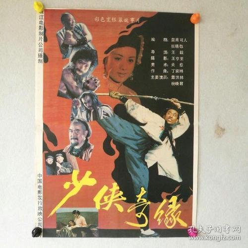 买个假的Verizon地址证明