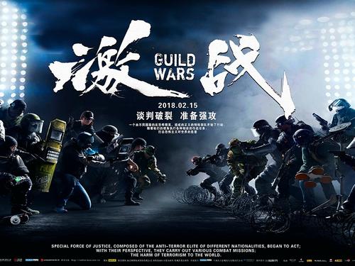 莫尔黑德州立大学留信网认证